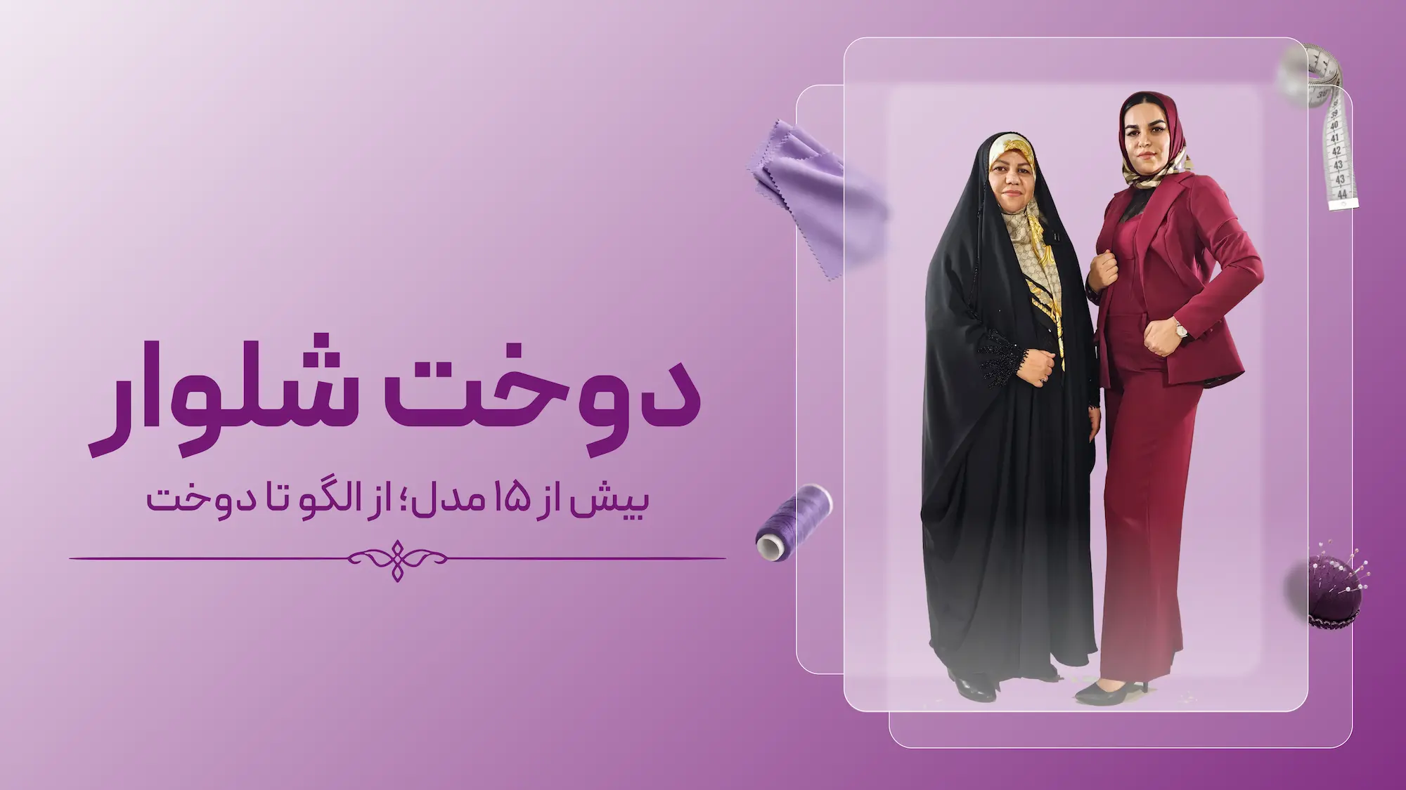 image-name