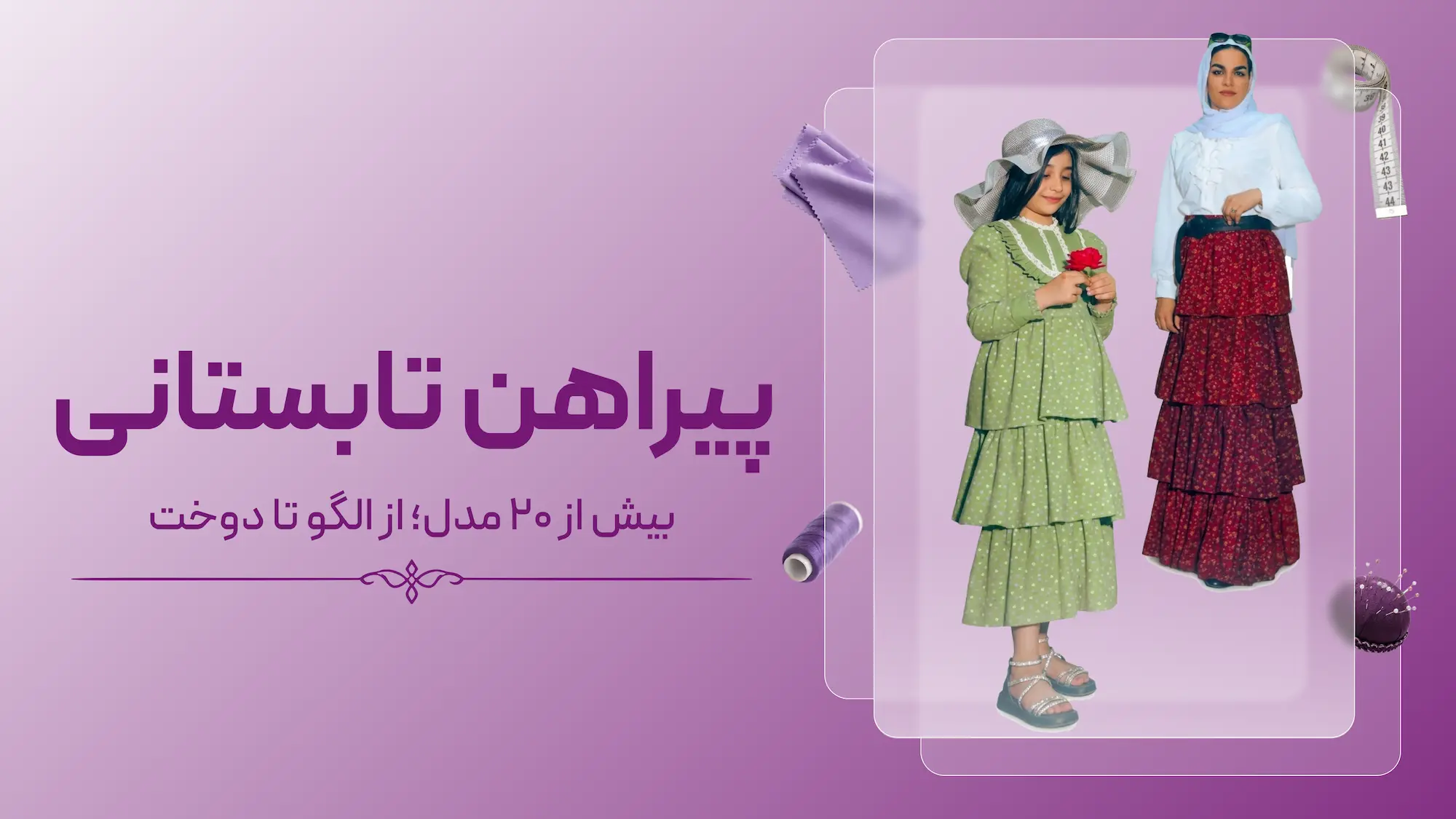 image-name