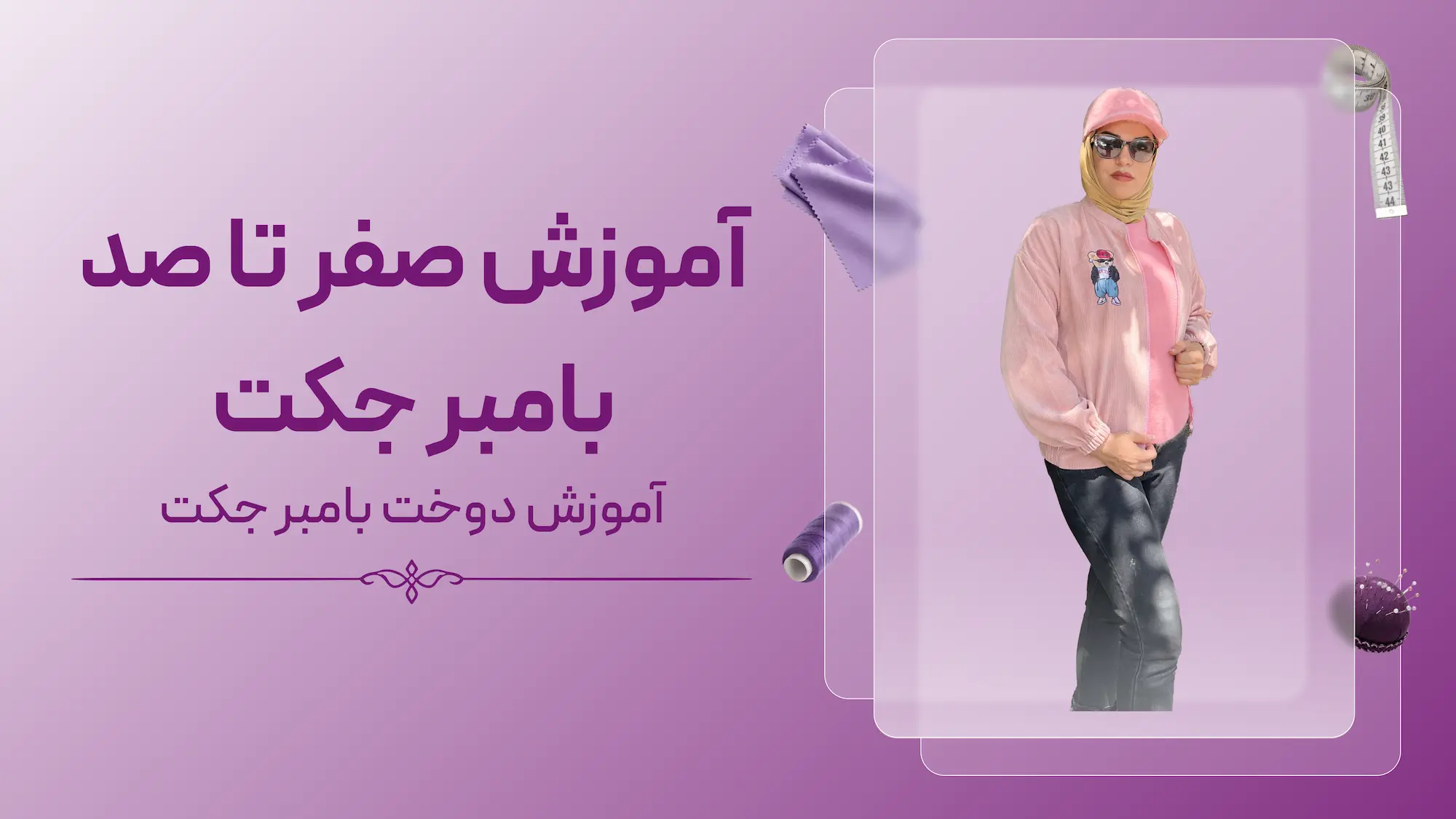 image-name
