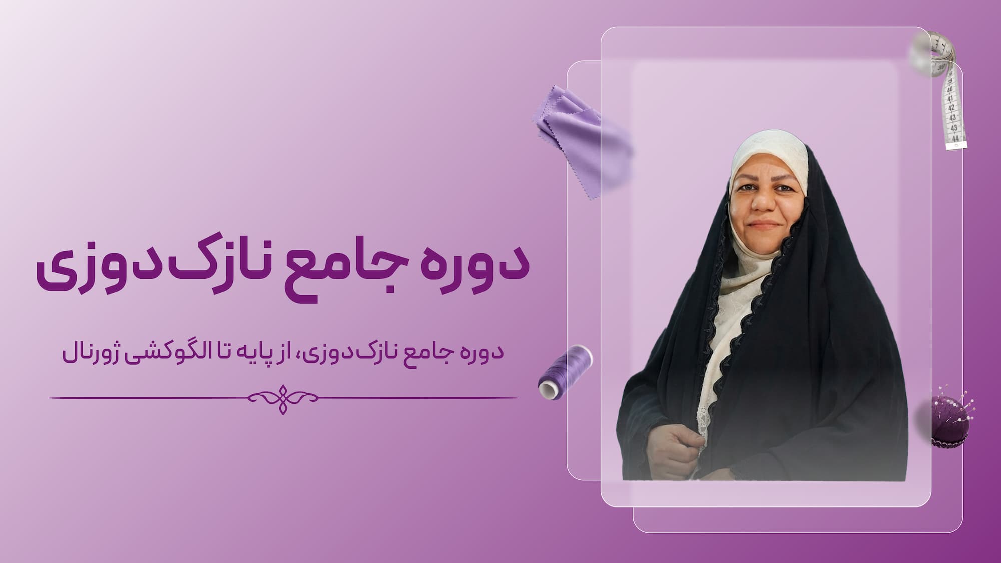 image-name