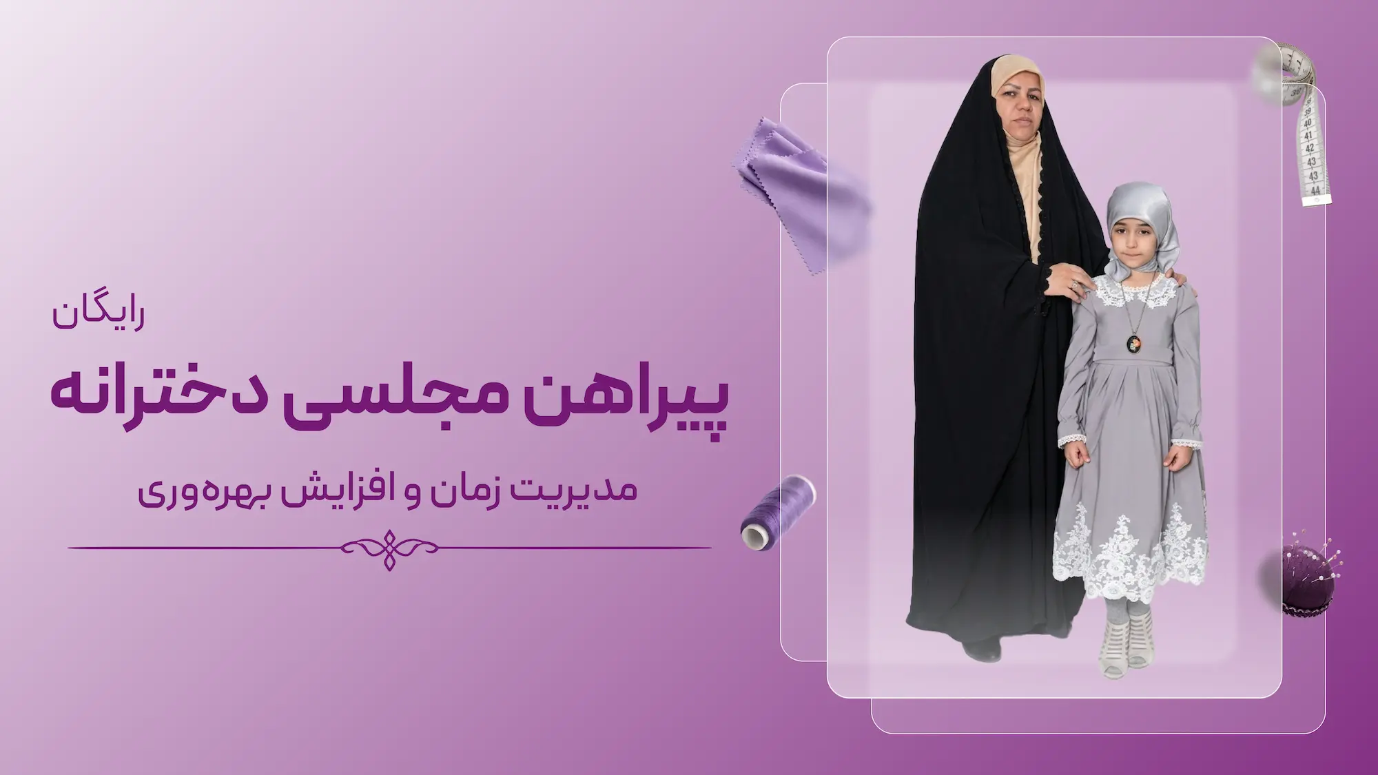 image-name