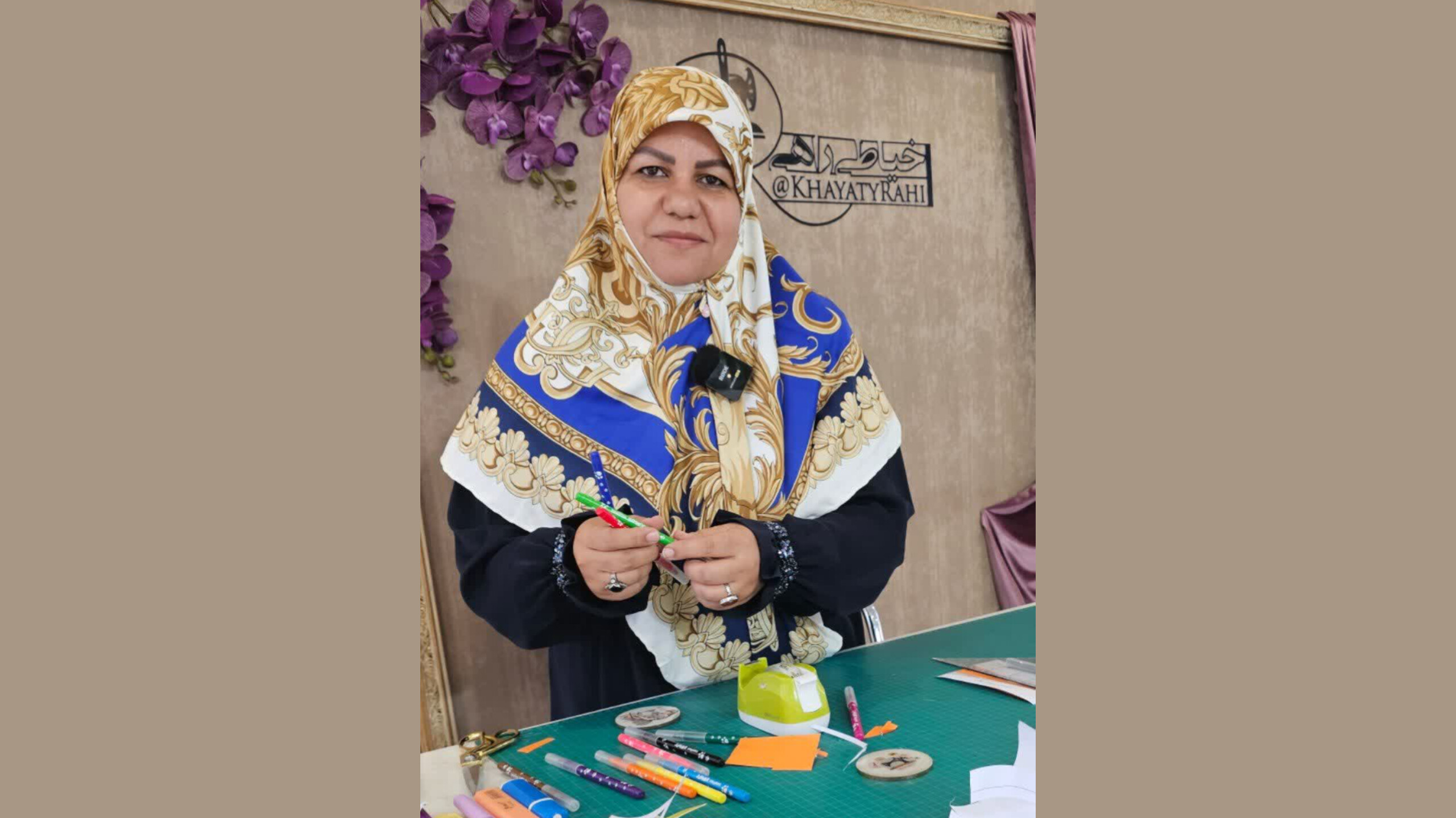 image-name